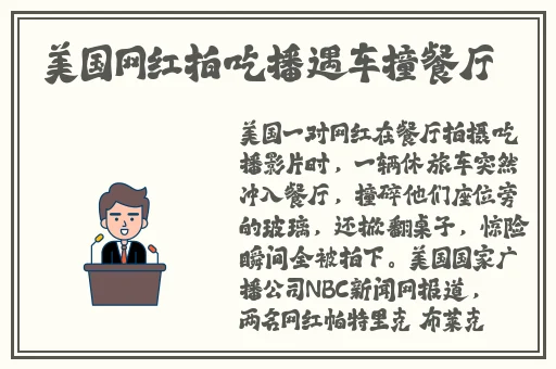 广州XXXXXLmedjyf