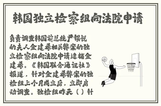 精品久久久久久亚洲偷窥女厕